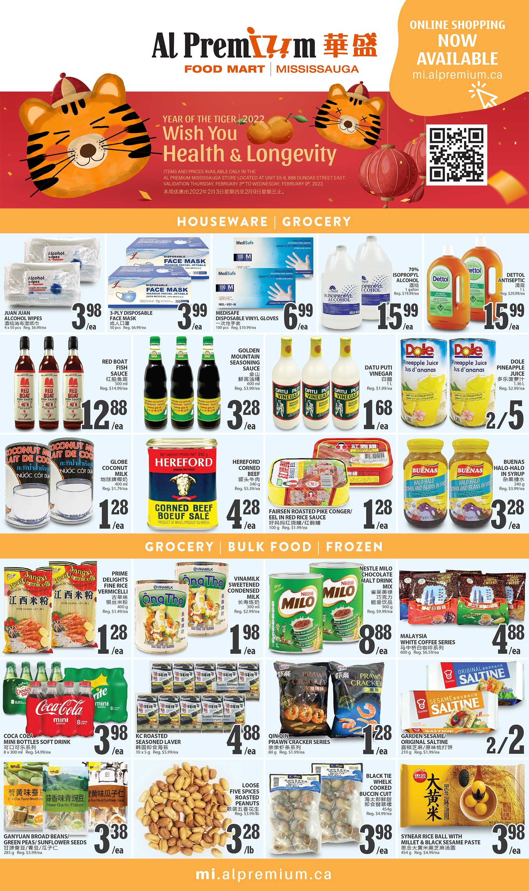 Al Premium Food Mart (Mississauga) Flyer February 3 to 9