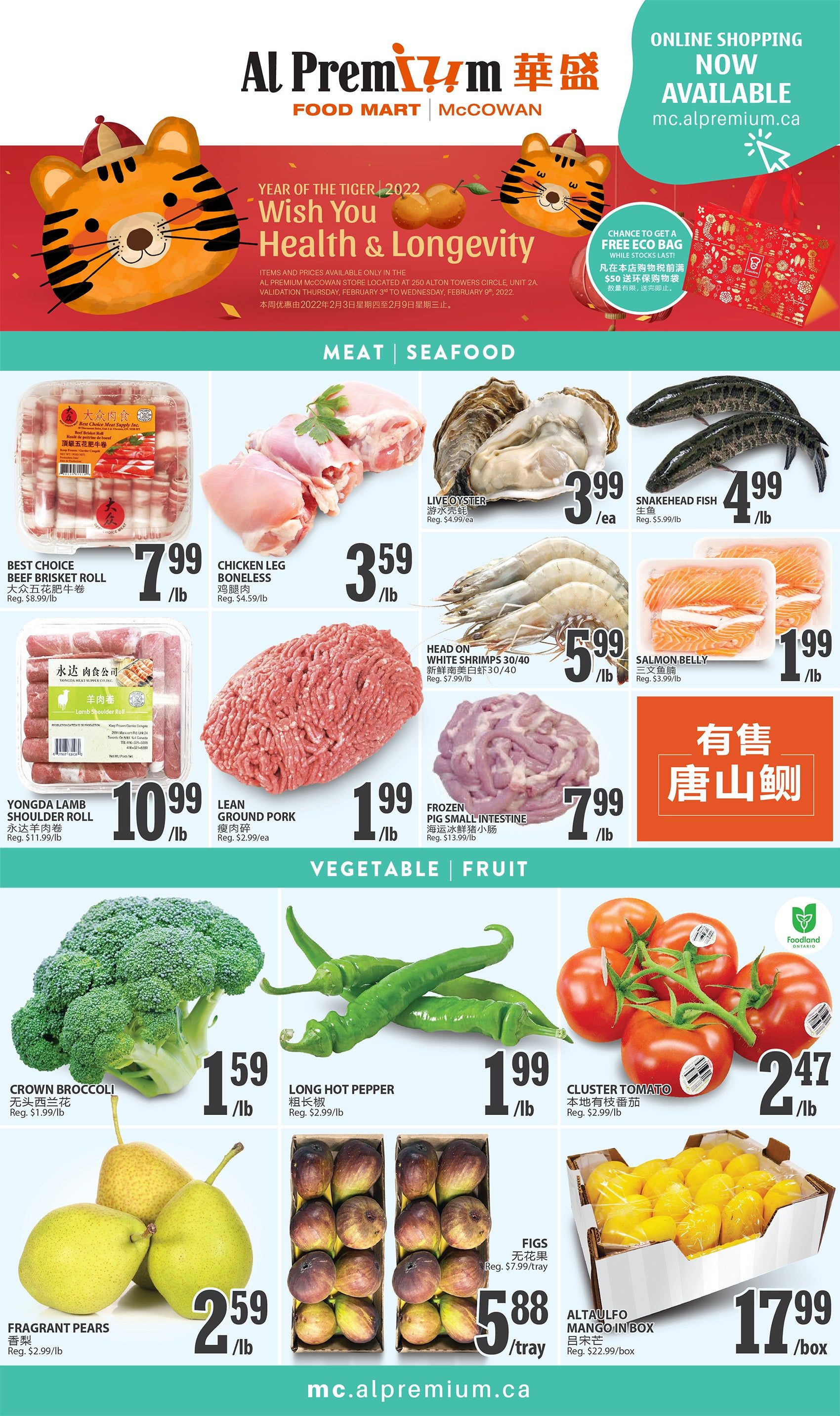 Al Premium Food Mart (McCowan) Flyer February 3 to 9