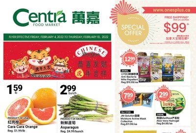 Centra Foods (Aurora) Flyer February 4 to 10
