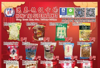 Hong Tai Supermarket Flyer February 4 to 10