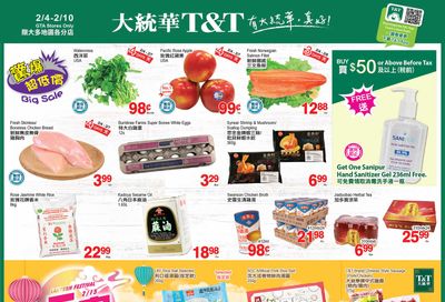 T&T Supermarket (GTA) Flyer February 4 to 10