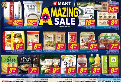 H Mart (West) Flyer February 4 to 10