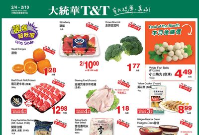 T&T Supermarket (AB) Flyer February 4 to 10