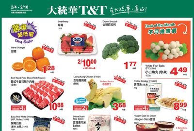 T&T Supermarket (BC) Flyer February 4 to 10
