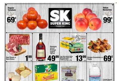 Super King Markets (CA) Weekly Ad Flyer February 6 to February 13