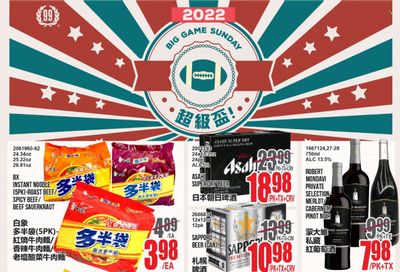 99 Ranch Market (CA) Weekly Ad Flyer February 6 to February 13