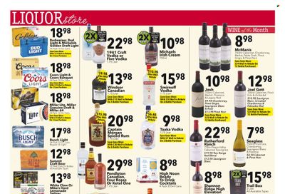 Coborn's (MN, SD) Weekly Ad Flyer February 7 to February 14