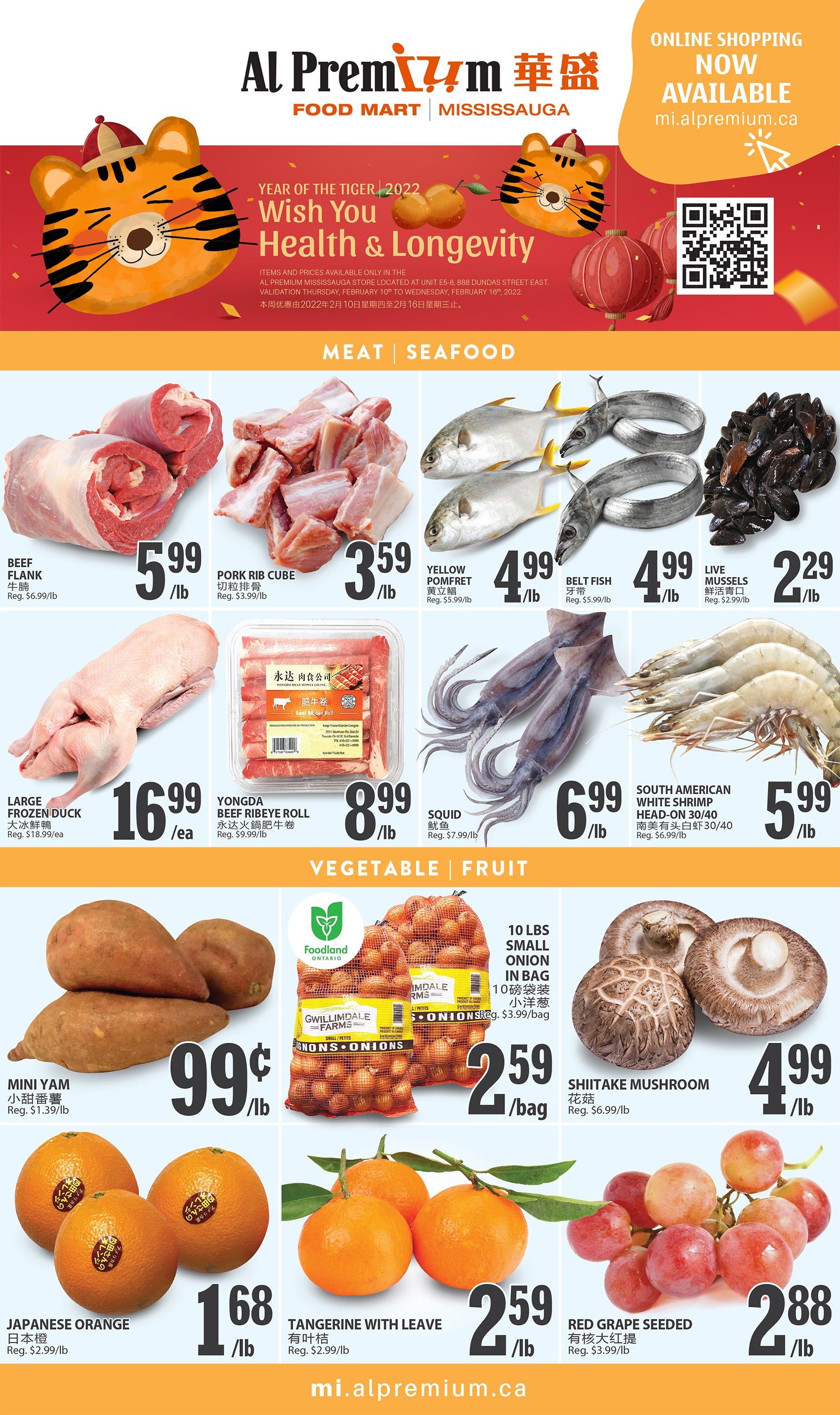Al Premium Food Mart (Mississauga) Flyer February 10 to 16