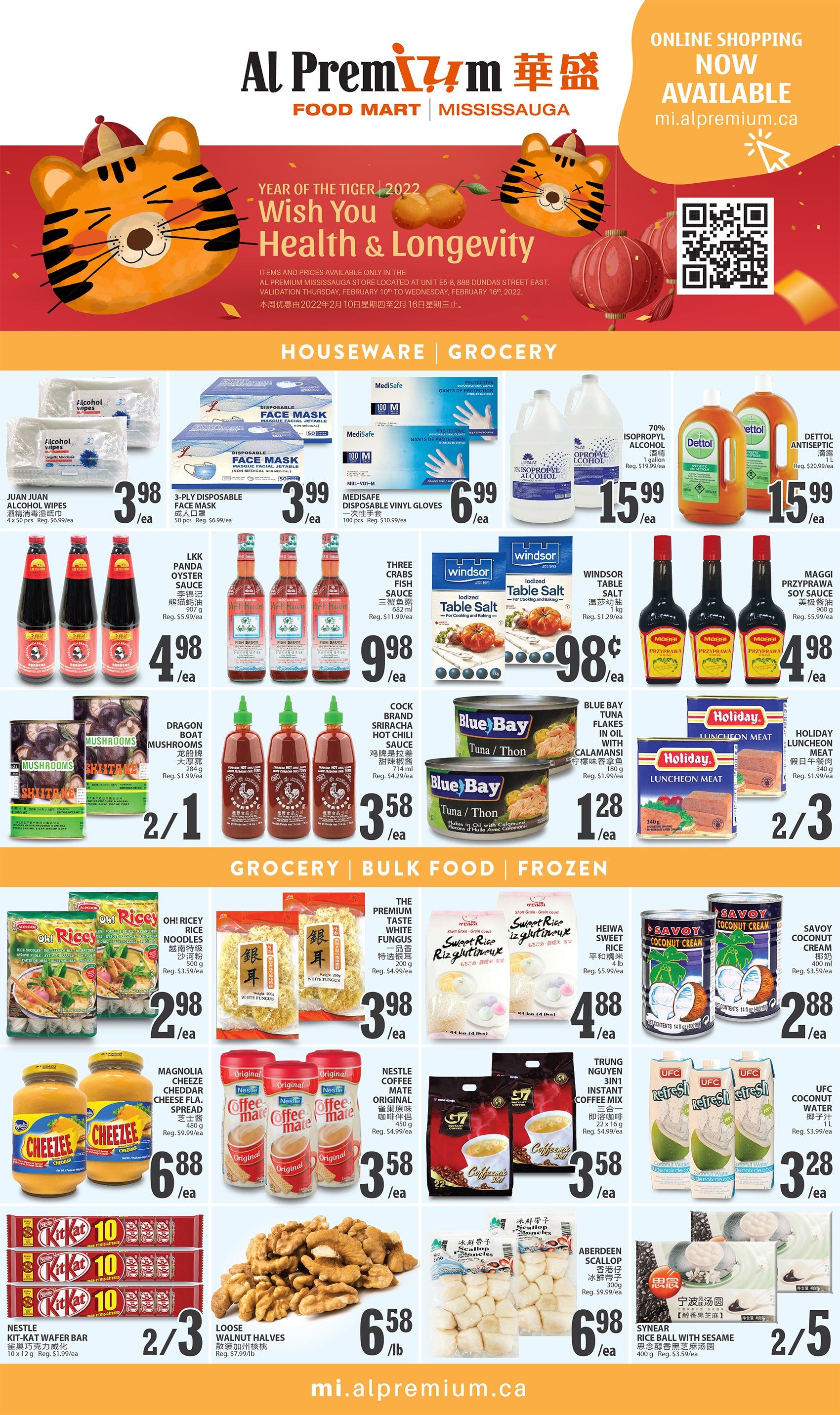 Al Premium Food Mart (Mississauga) Flyer February 10 to 16