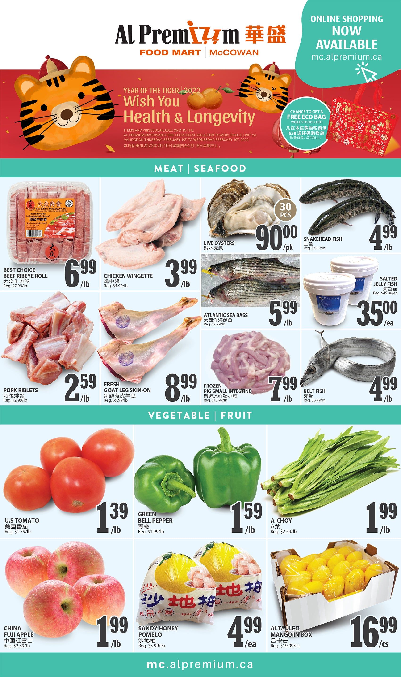 Al Premium Food Mart (McCowan) Flyer February 10 to 16