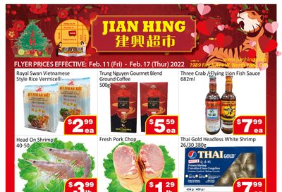 Jian Hing Supermarket (North York) Flyer February 11 to 17