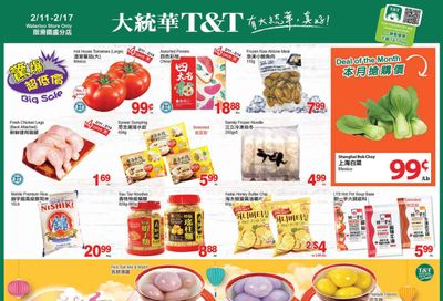 T&T Supermarket (Waterloo) Flyer February 11 to 17
