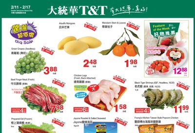 T&T Supermarket (BC) Flyer February 11 to 17