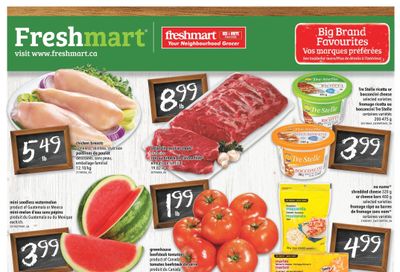 Freshmart (Atlantic) Flyer February 17 to 23