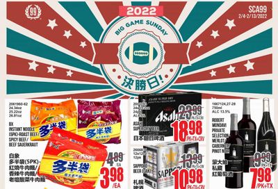 99 Ranch Market (CA) Weekly Ad Flyer February 17 to February 24