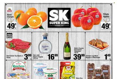 Super King Markets (CA) Weekly Ad Flyer February 17 to February 24