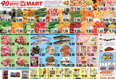 Hmart Weekly Ad Flyer February 17 to February 24