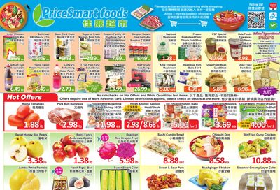 PriceSmart Foods Flyer February 17 to 23