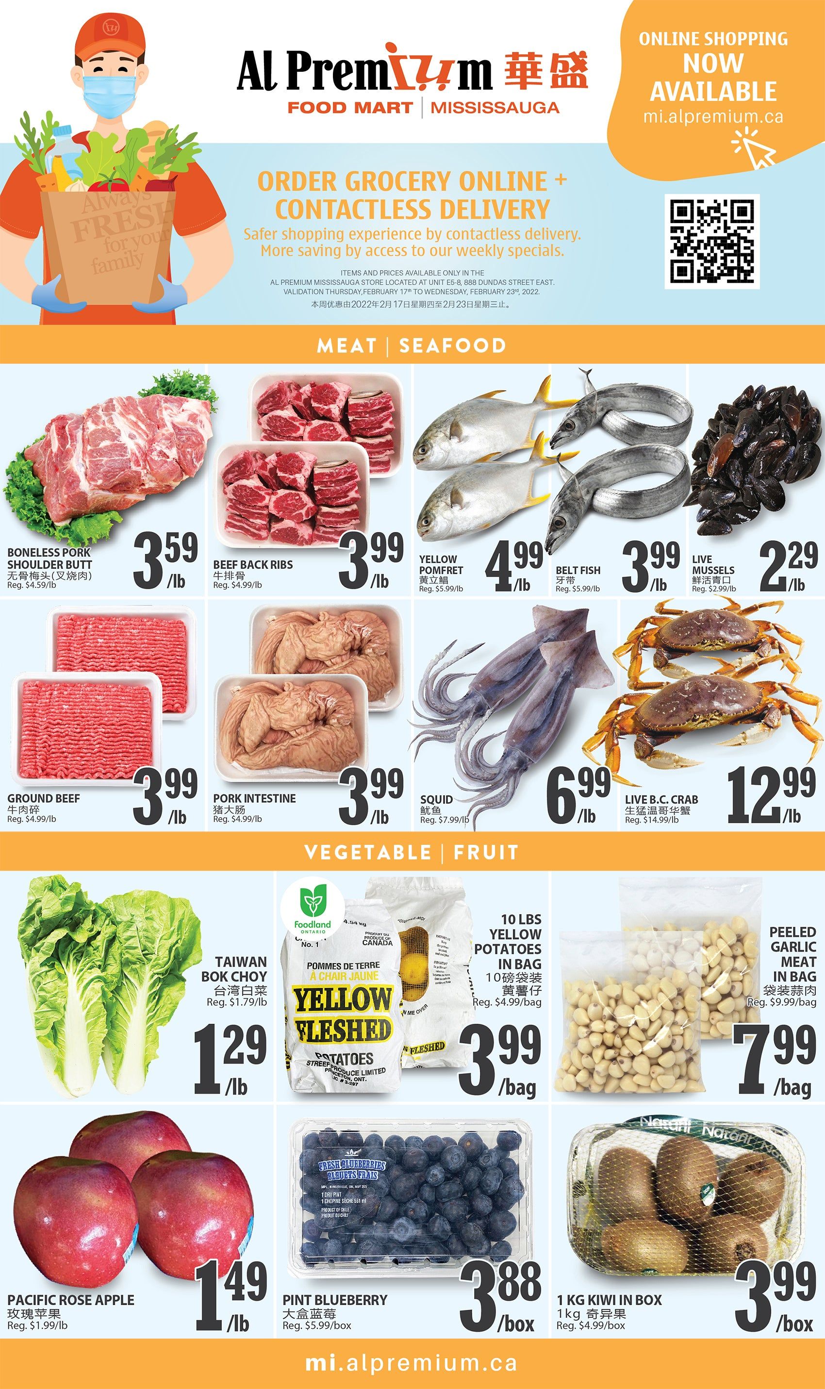 Al Premium Food Mart (Mississauga) Flyer February 17 to 23