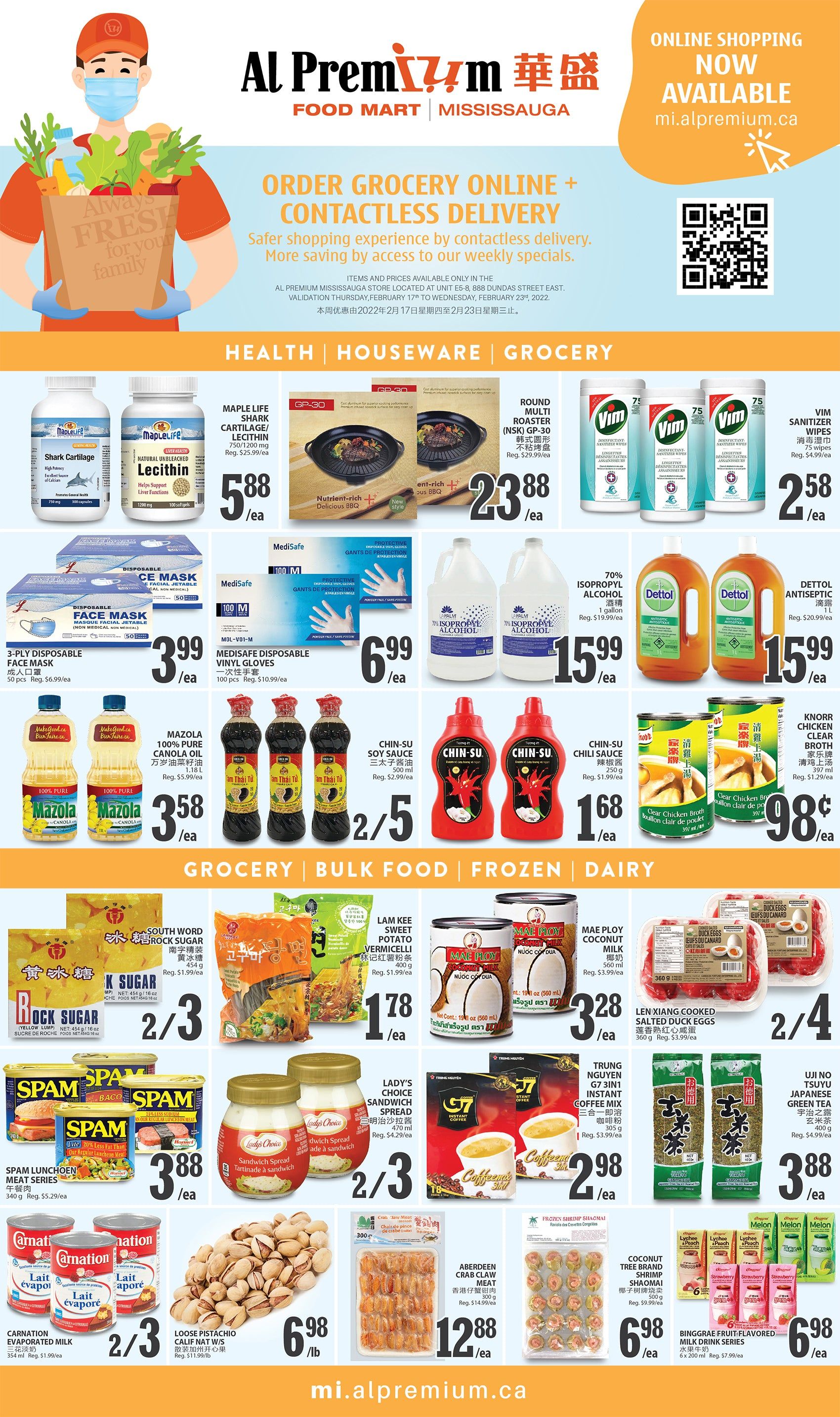Al Premium Food Mart (Mississauga) Flyer February 17 to 23