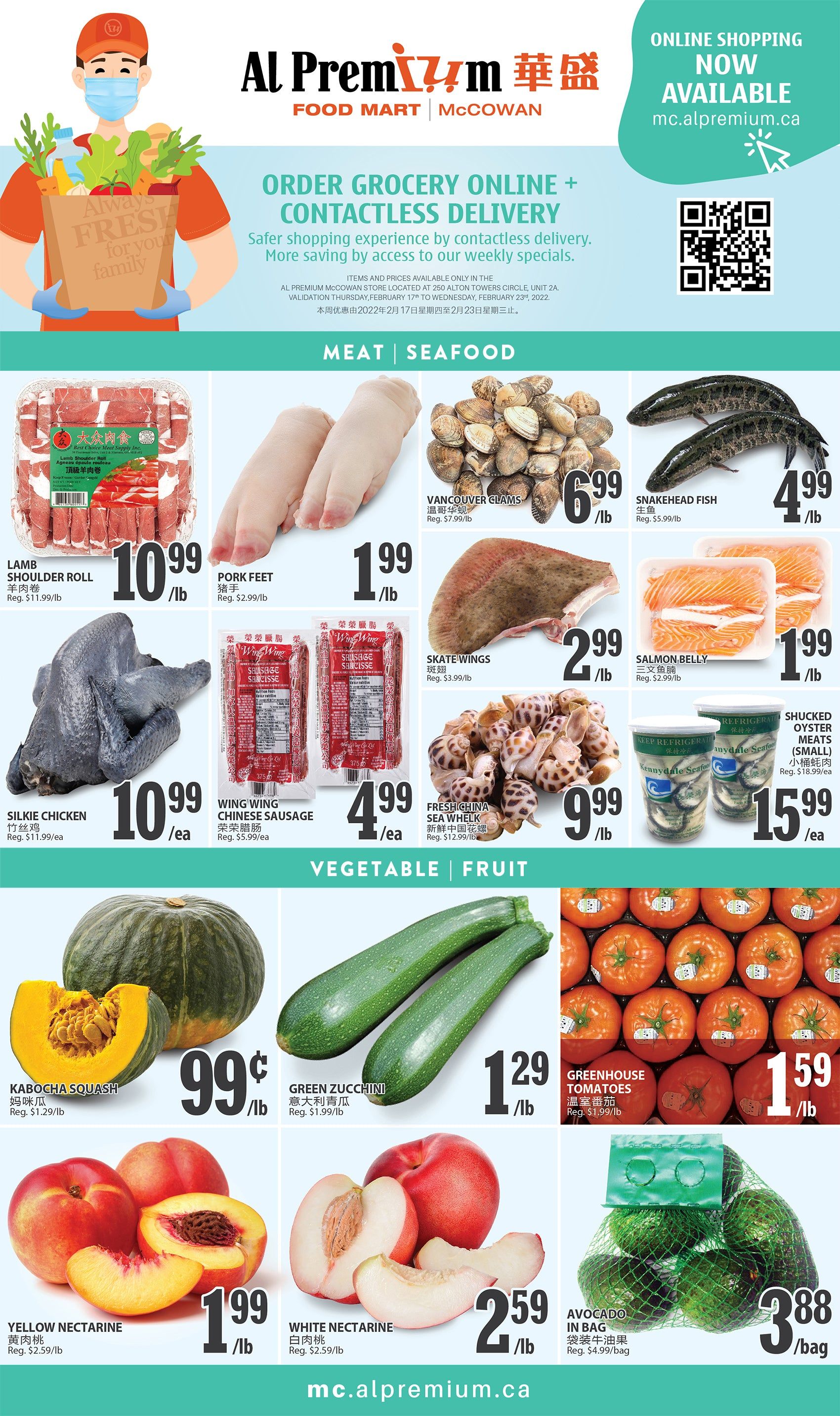 Al Premium Food Mart (McCowan) Flyer February 17 to 23