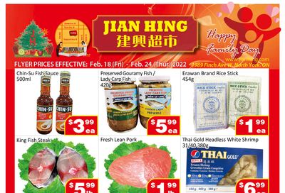 Jian Hing Supermarket (North York) Flyer February 18 to 24