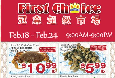First Choice Supermarket Flyer February 18 to 24