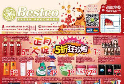 BestCo Food Mart (Scarborough) Flyer February 18 to 24