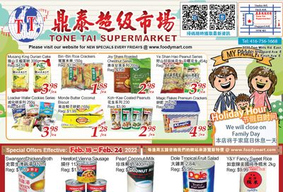 Tone Tai Supermarket Flyer February 18 to 24