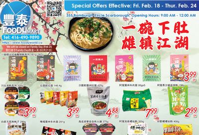 FoodyMart (Warden) Flyer February 18 to 24