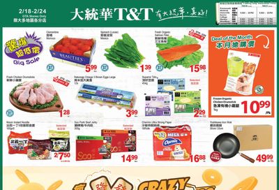 T&T Supermarket (GTA) Flyer February 18 to 24