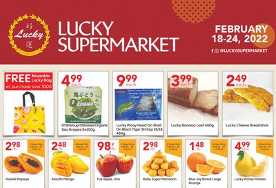 Lucky Supermarket (Surrey) Flyer February 18 to 24