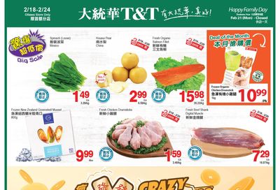 T&T Supermarket (Ottawa) Flyer February 18 to 24