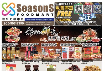 Seasons Food Mart (Thornhill) Flyer February 18 to 24