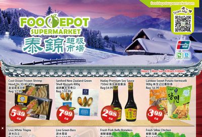 Food Depot Supermarket Flyer February 18 to 24