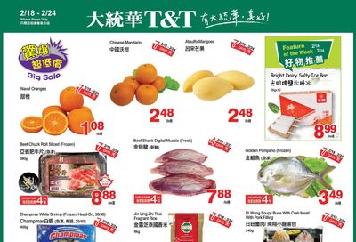 T&T Supermarket (AB) Flyer February 18 to 24