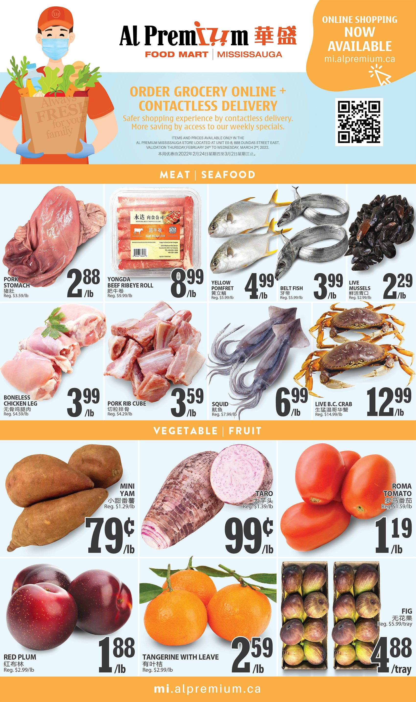 Al Premium Food Mart (Mississauga) Flyer February 24 to March 2