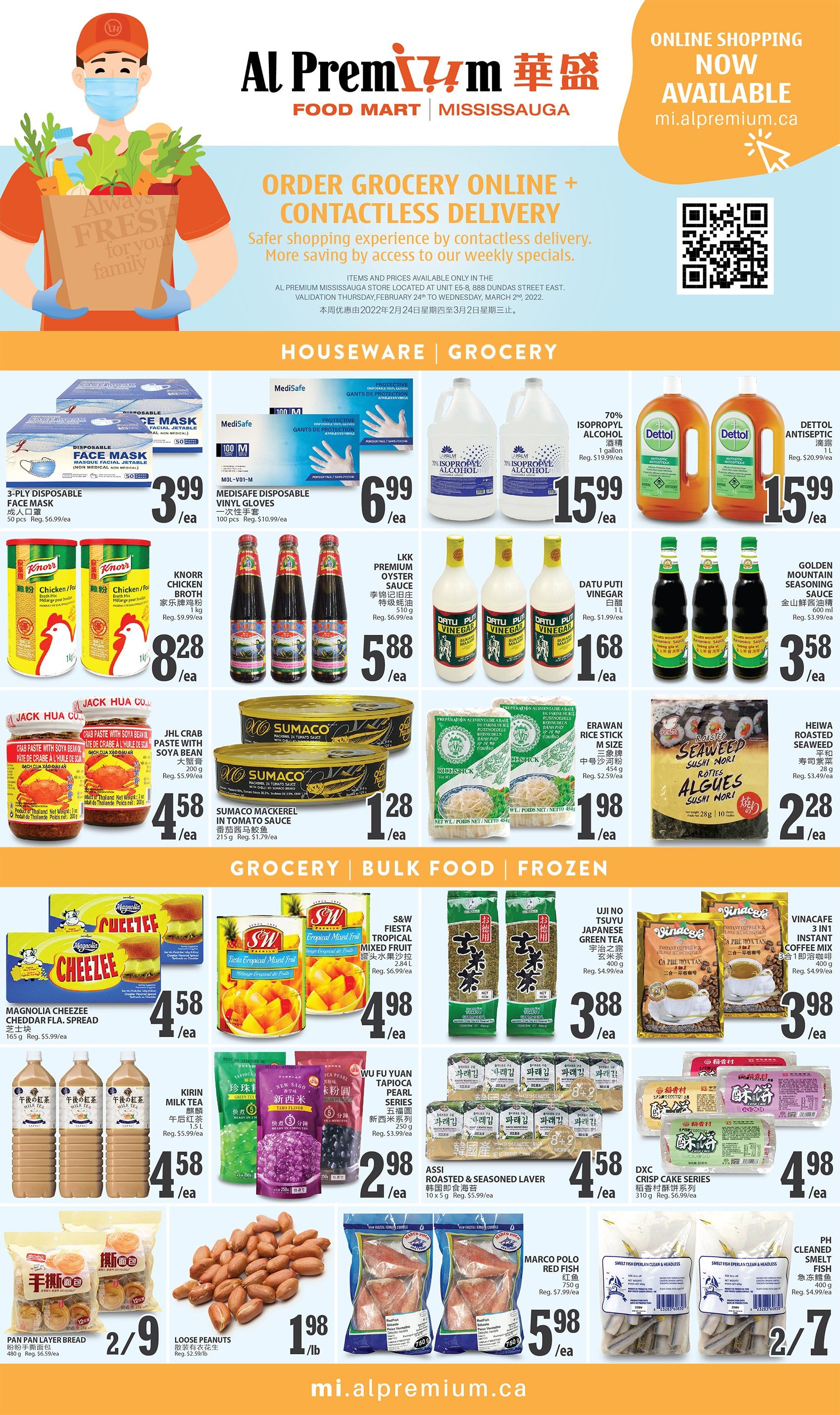 Al Premium Food Mart (Mississauga) Flyer February 24 to March 2