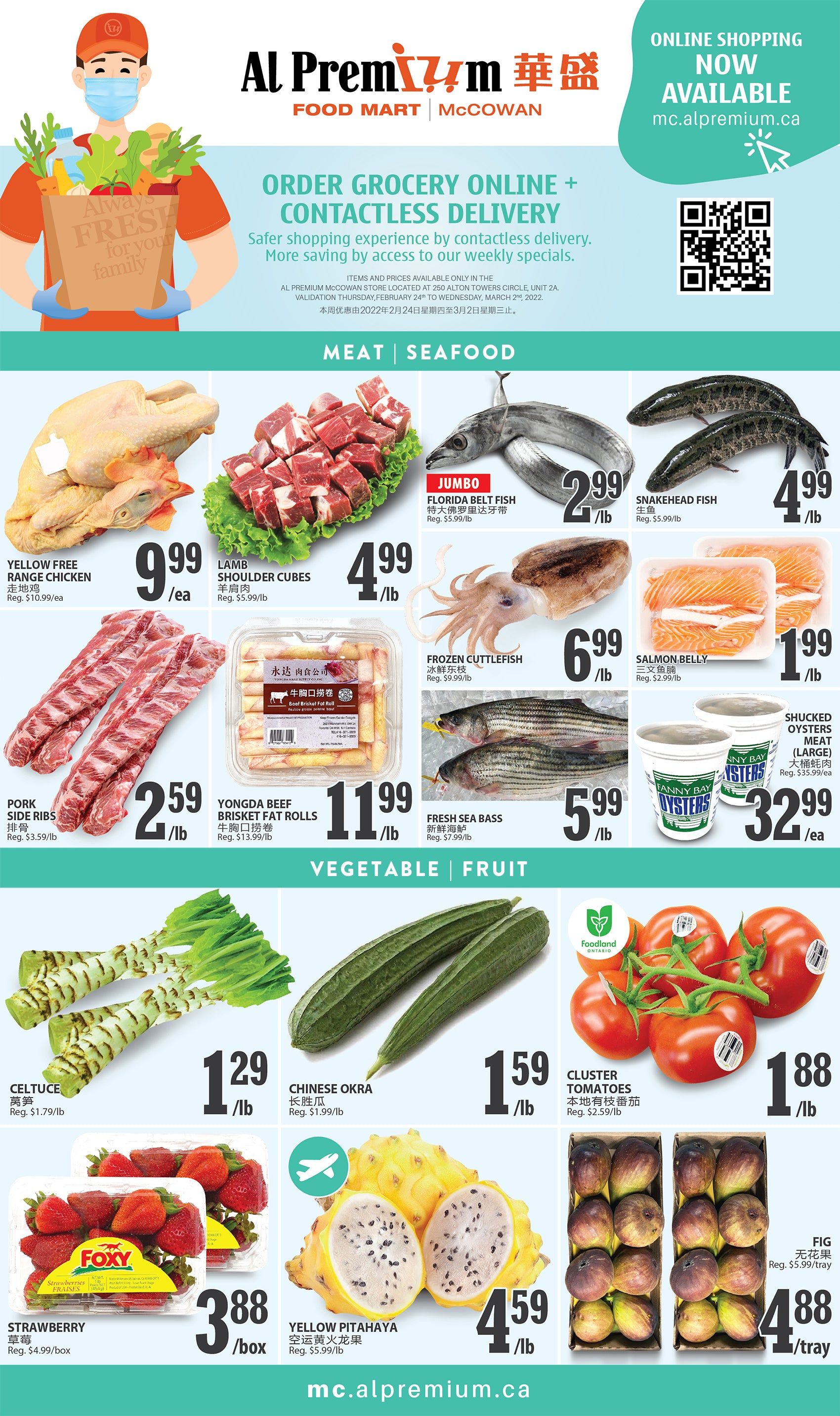 Al Premium Food Mart (McCowan) Flyer February 24 to March 2