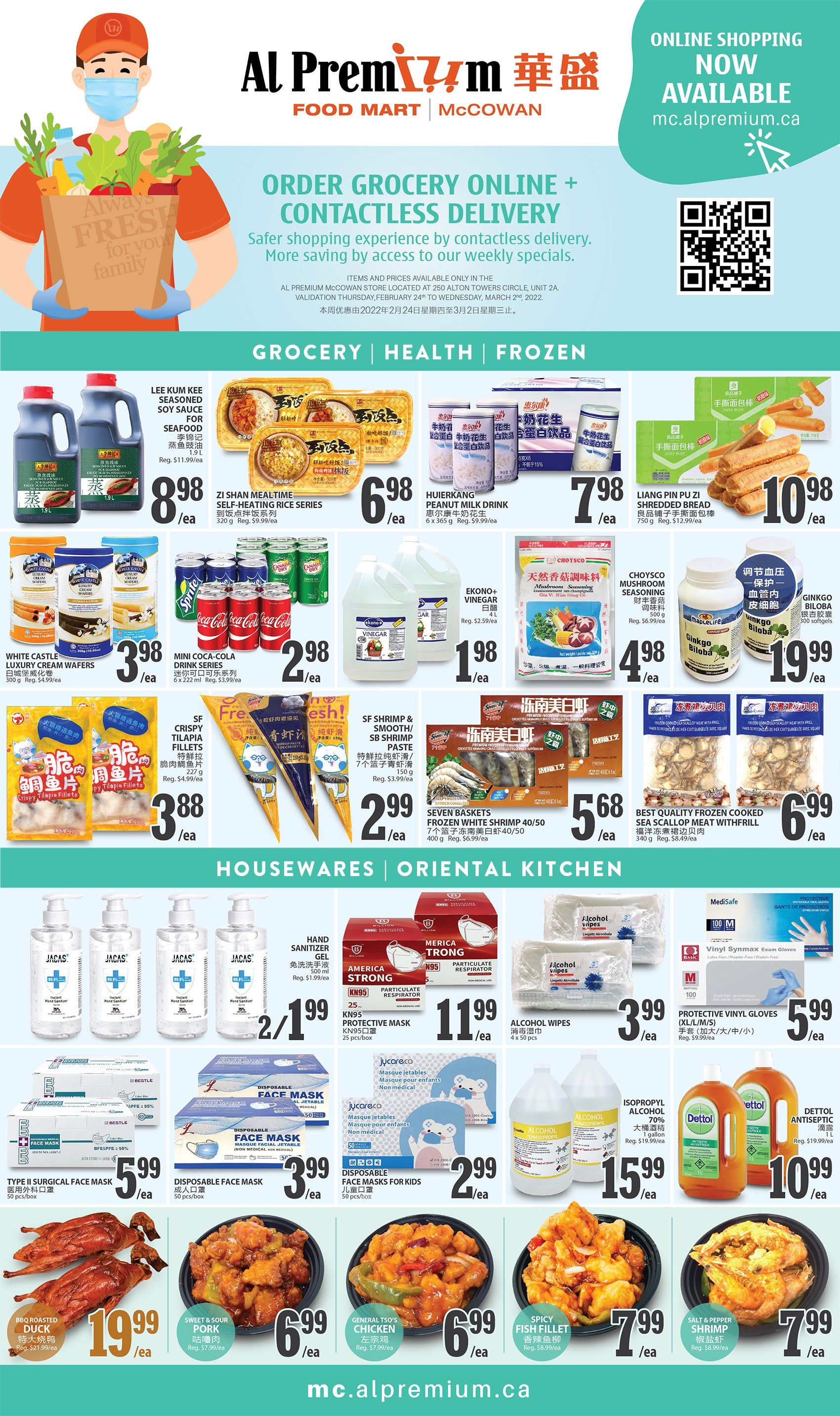 Al Premium Food Mart (McCowan) Flyer February 24 to March 2
