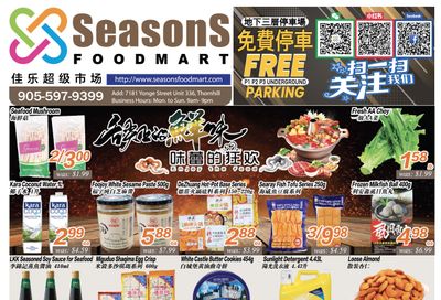 Seasons Food Mart (Thornhill) Flyer February 25 to March 3