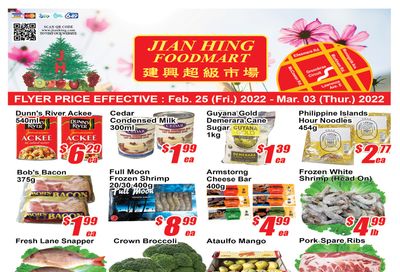 Jian Hing Foodmart (Scarborough) Flyer February 25 to March 3
