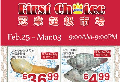 First Choice Supermarket Flyer February 25 to March 3