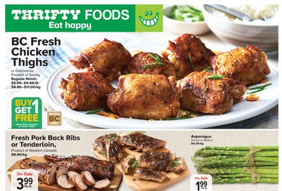 Thrifty Foods Flyer March 26 to April 1