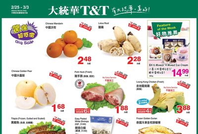 T&T Supermarket (AB) Flyer February 25 to March 3