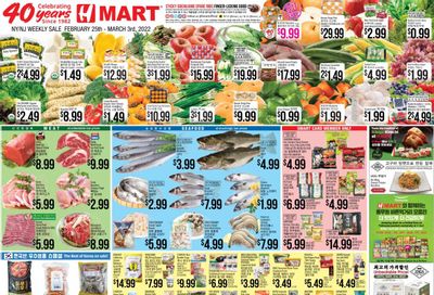 Hmart Weekly Ad Flyer February 25 to March 4