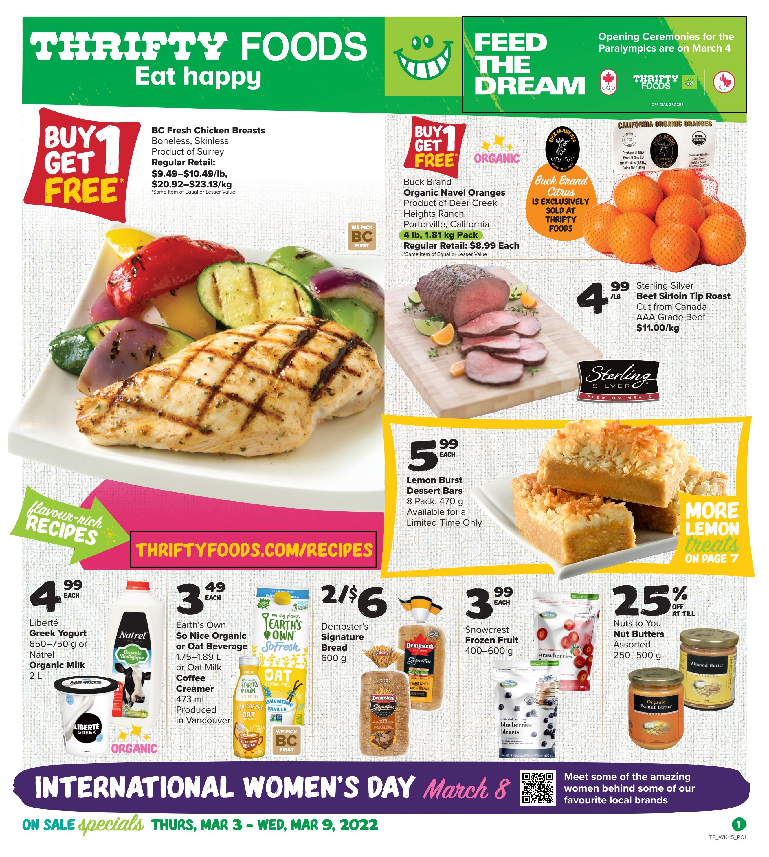 Thrifty Foods Coupon Codes 2024 - 50% Off
