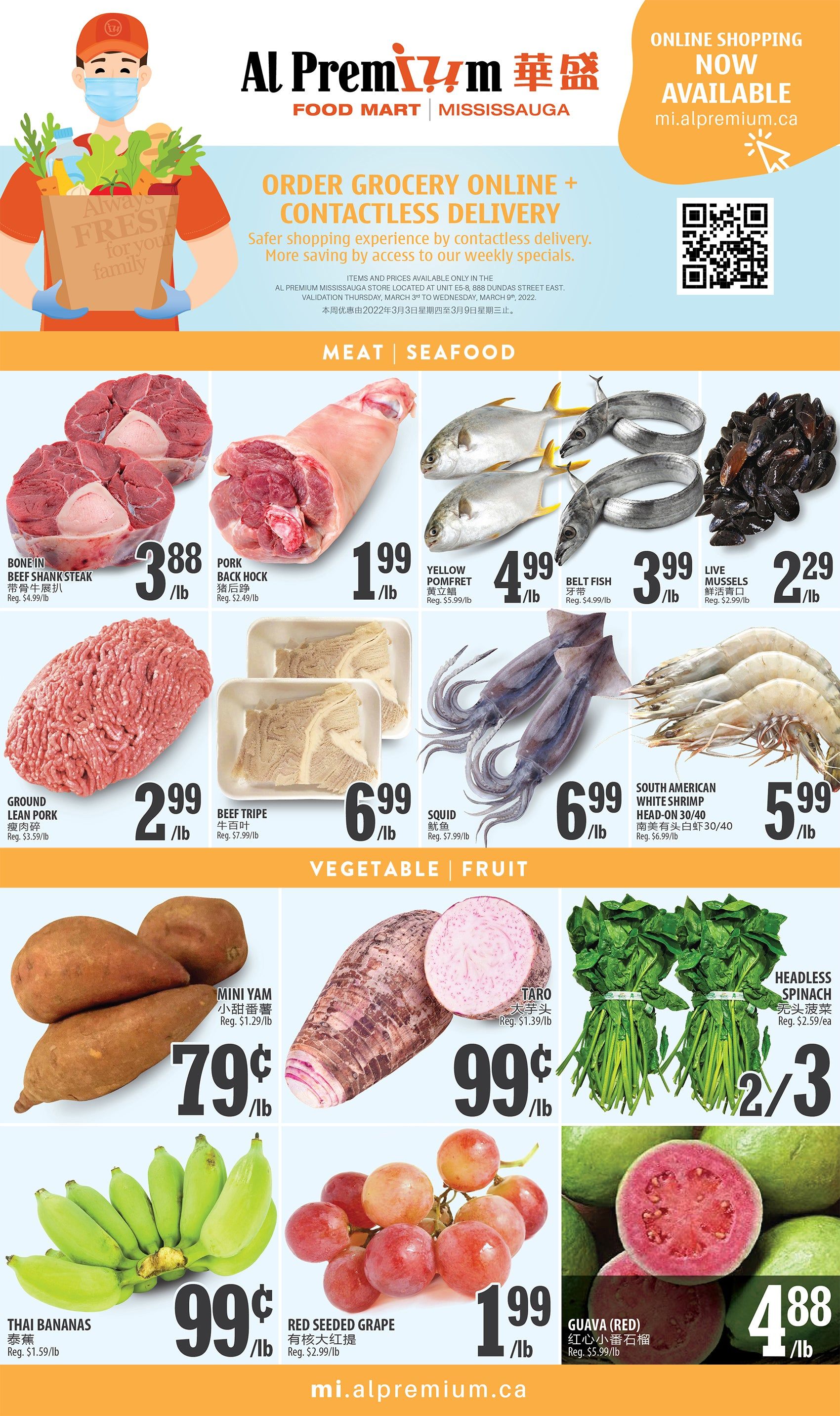Al Premium Food Mart (Mississauga) Flyer March 3 to 9