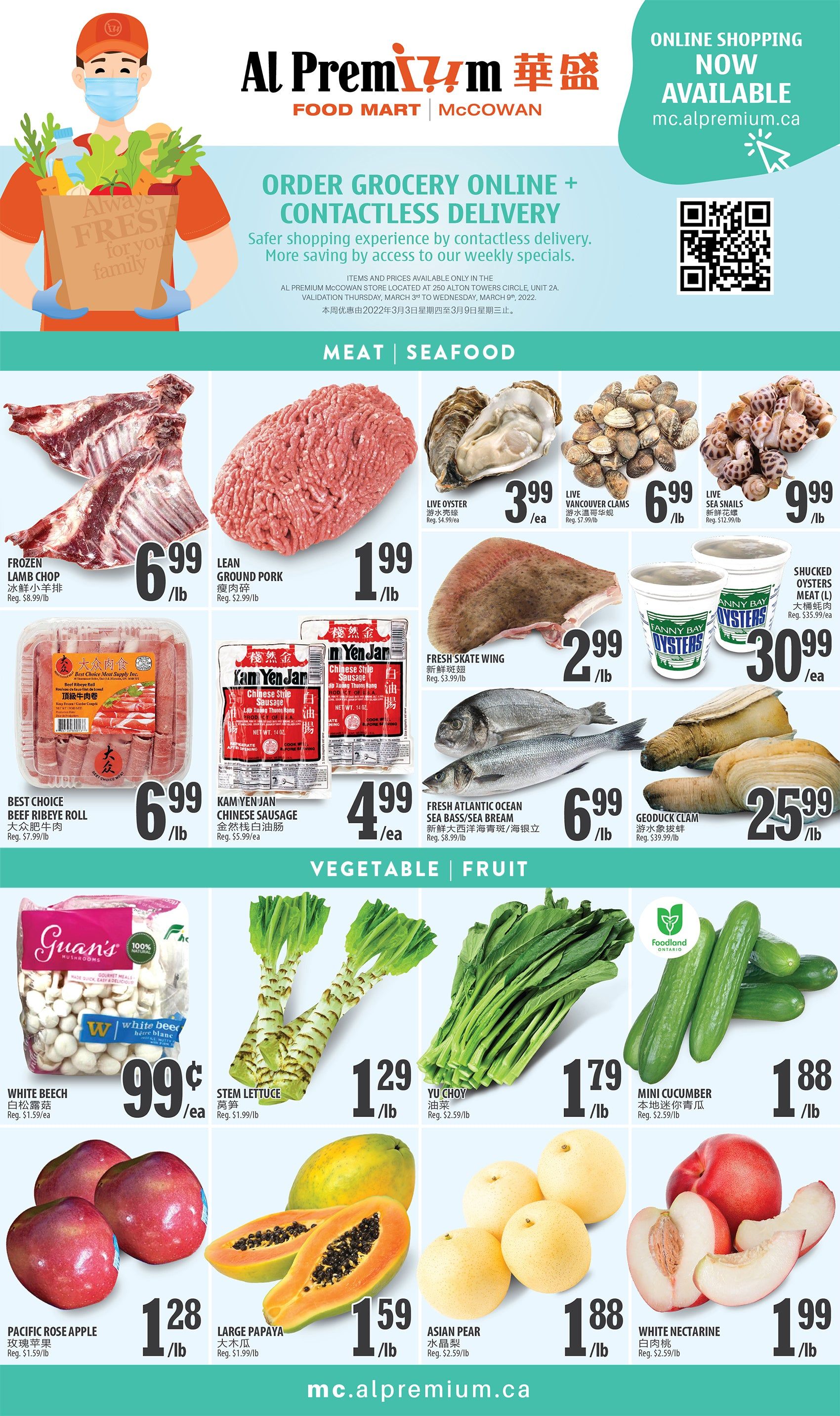 Al Premium Food Mart (McCowan) Flyer March 3 to 9