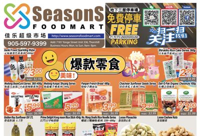 Seasons Food Mart (Thornhill) Flyer March 4 to 10